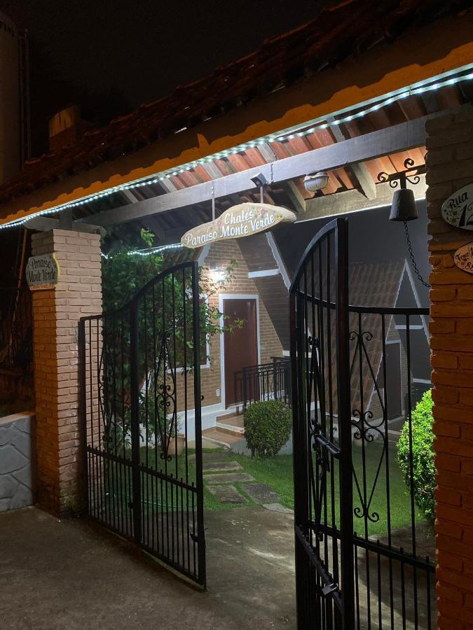 Paraiso Monte 山林小屋 *